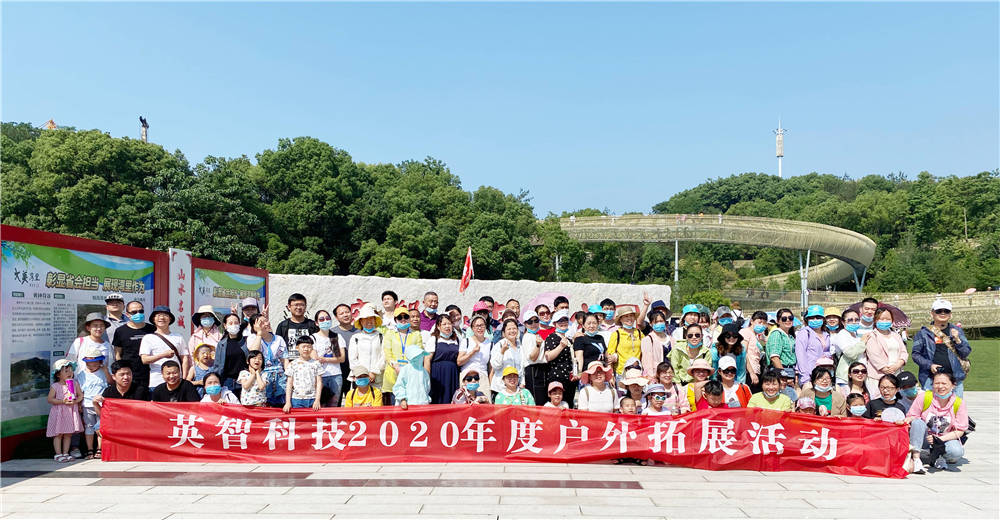 91精品国产麻豆国产自产在线科技2021年户外活动
