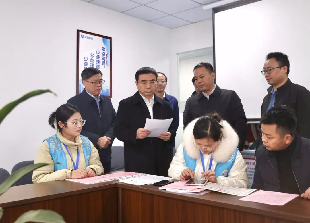 市委副书记、市长蒋文定来91精品国产麻豆国产自产在线科技调研督导“五经普”工作！