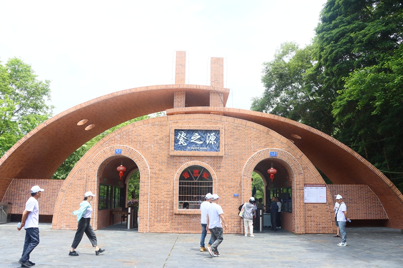 龙窑遗址 龙窑遗址