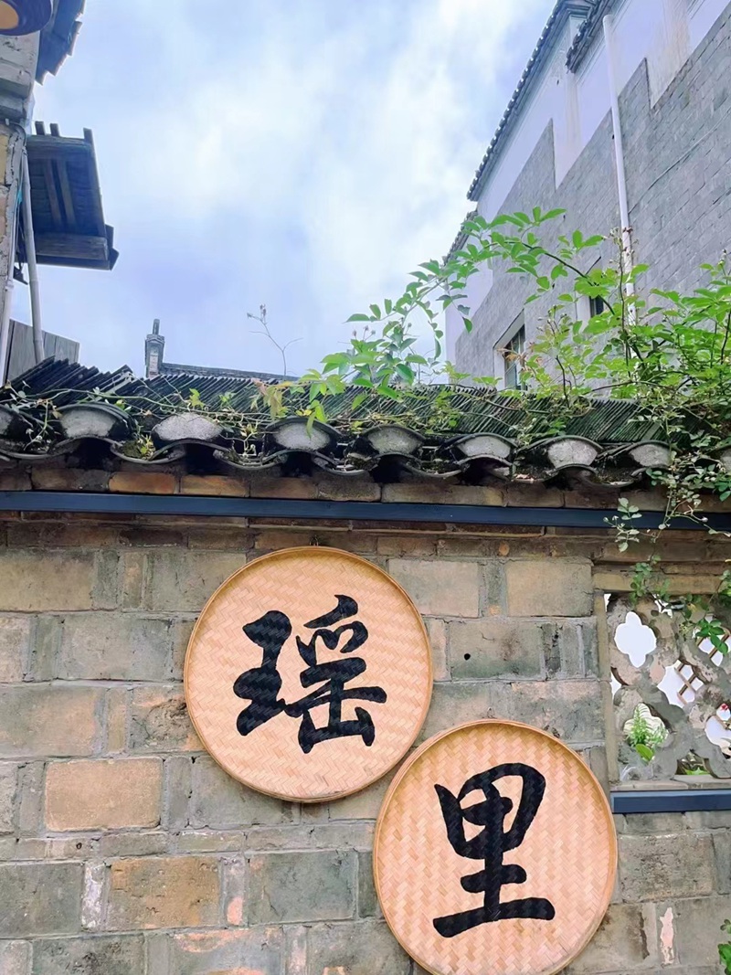 景德镇瑶里古镇.jpg 景德镇瑶里古镇.jpg