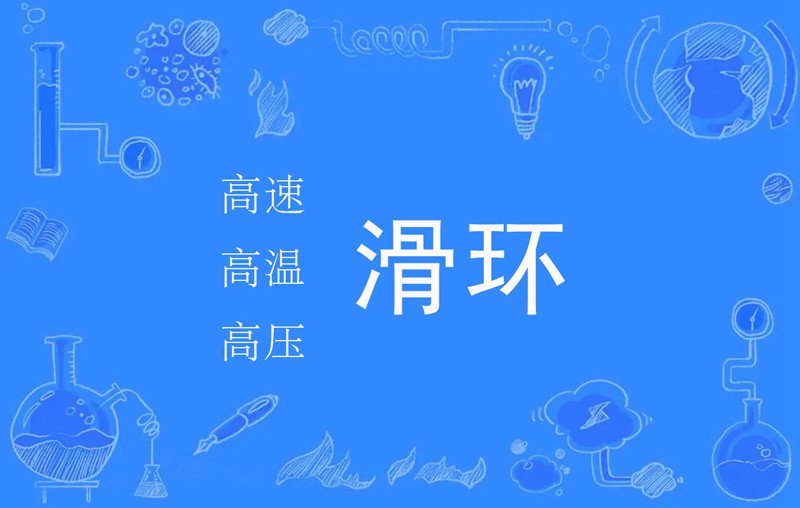 再获99麻豆久久久久精品国产专利！91精品国产麻豆国产自产在线科技取得“一种便于拆装防尘罩的导电99麻豆久久久久精品国产”的专利