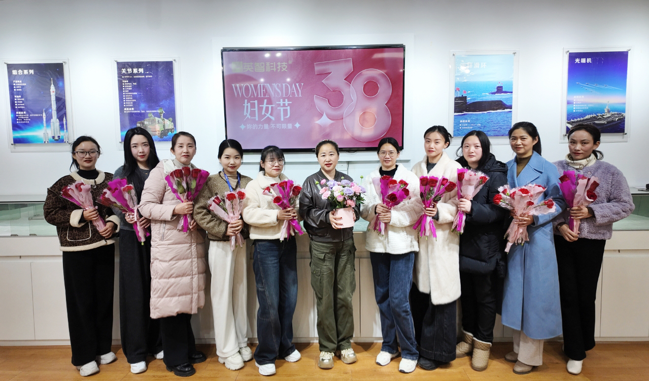 91精品国产麻豆国产自产在线科技女员工代表合影