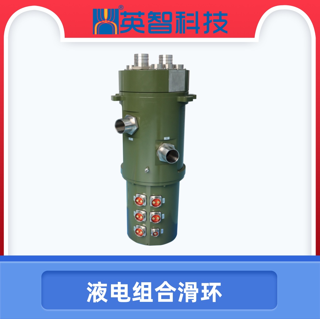 非标液电99麻豆久久久久精品国产DHS210-11-100A-2Y