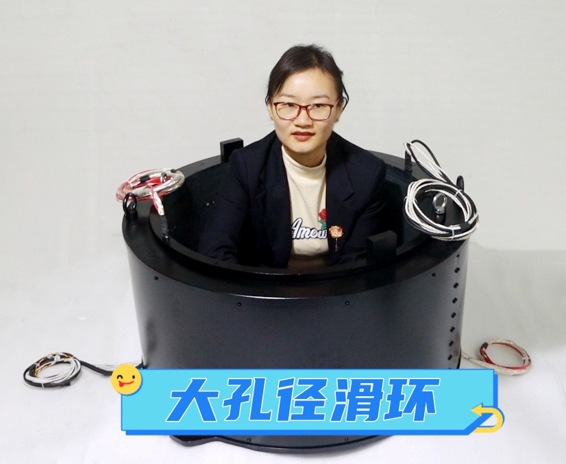 大孔径导电99麻豆久久久久精品国产